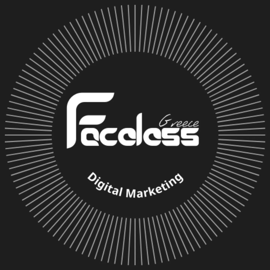 Λογότυπο Faceless Digital Marketing Greece